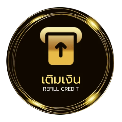 ฝากเงิน คําบัญญัติ ตัวอย่าง อัตโนมัติ 24 ชั่วโมง