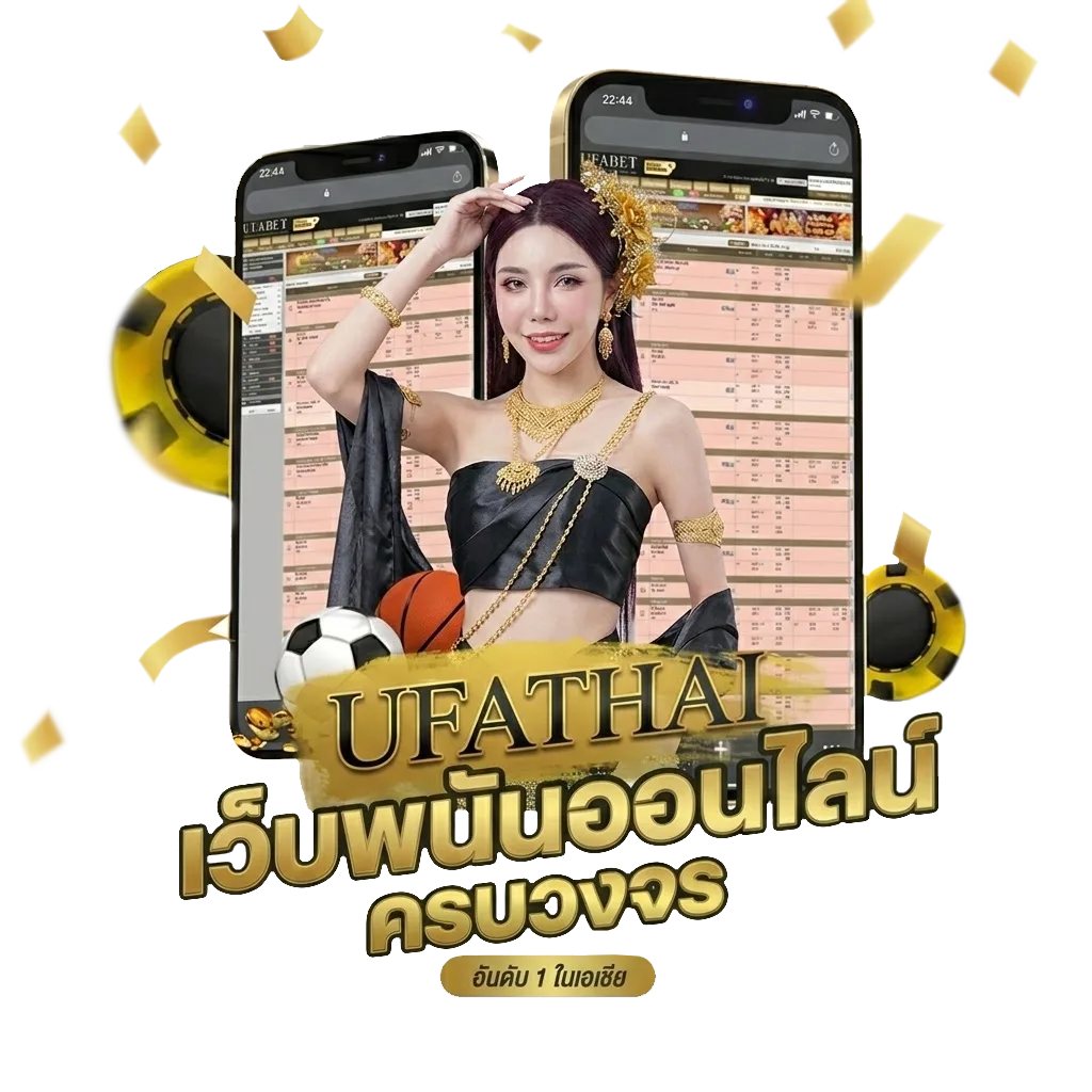 คําบัญญัติ ตัวอย่าง โปรโมชั่น — สมาชิกทุกคน